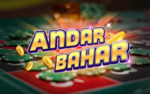 andar bahar game