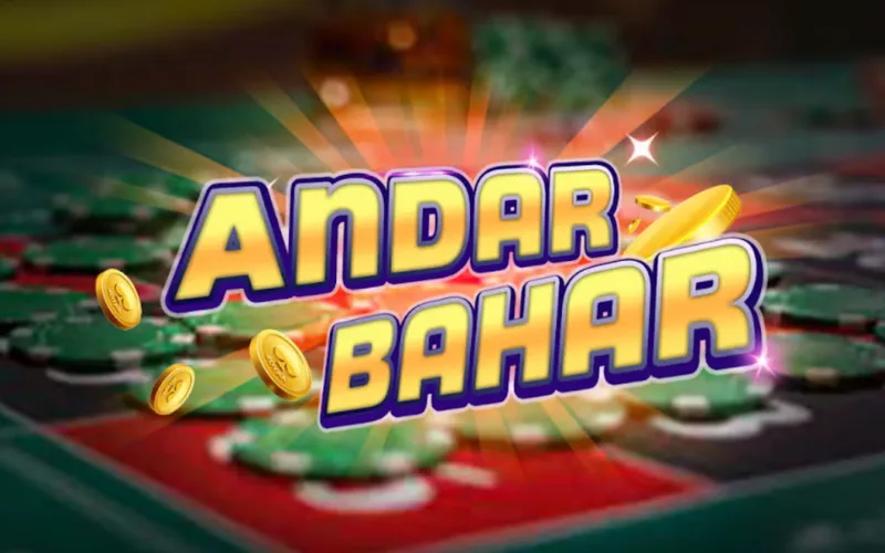 andar bahar game